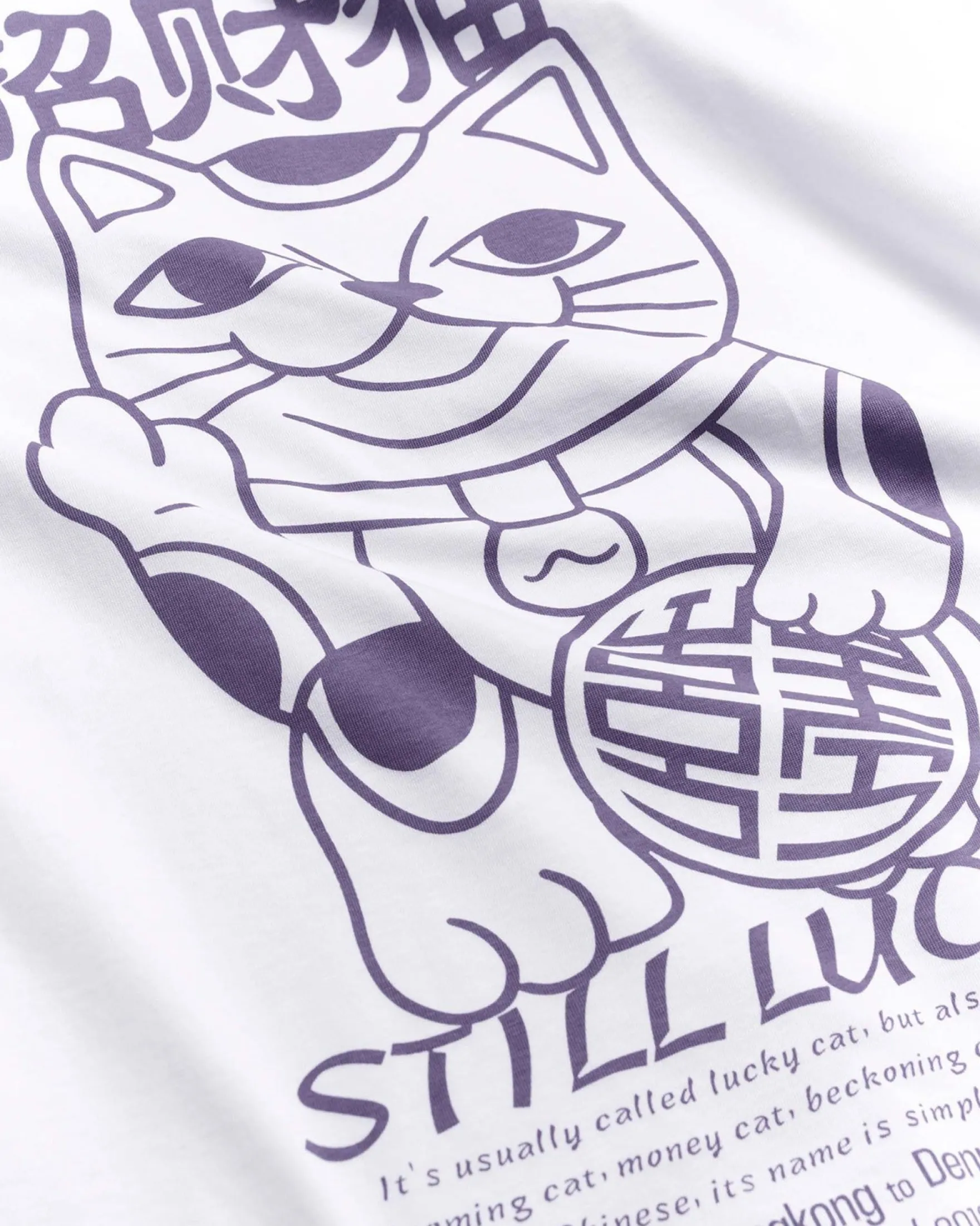 WBBeam Lucky Tee