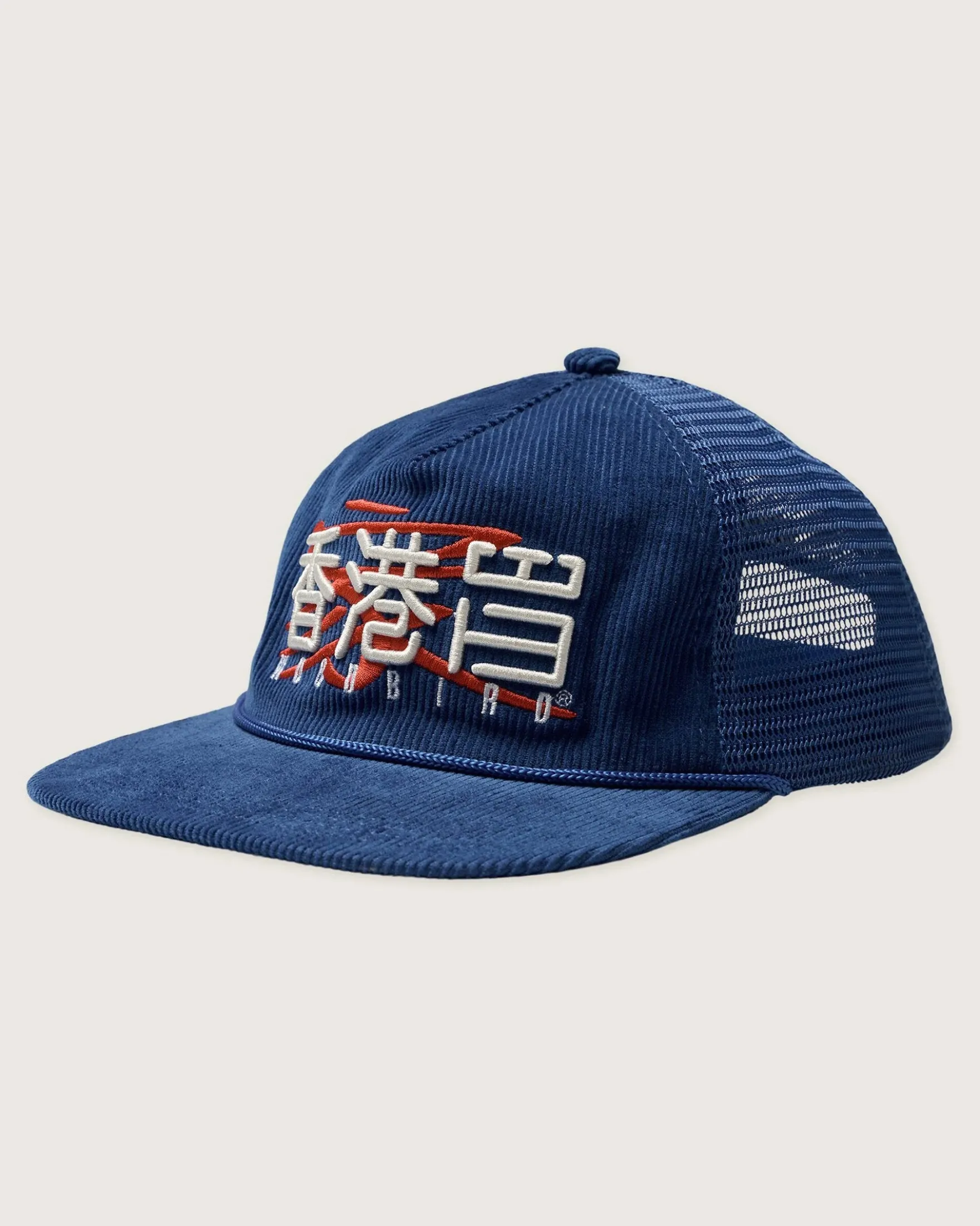 WBChuck Trucker HK Cap