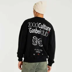 Wbcope ganbei crew