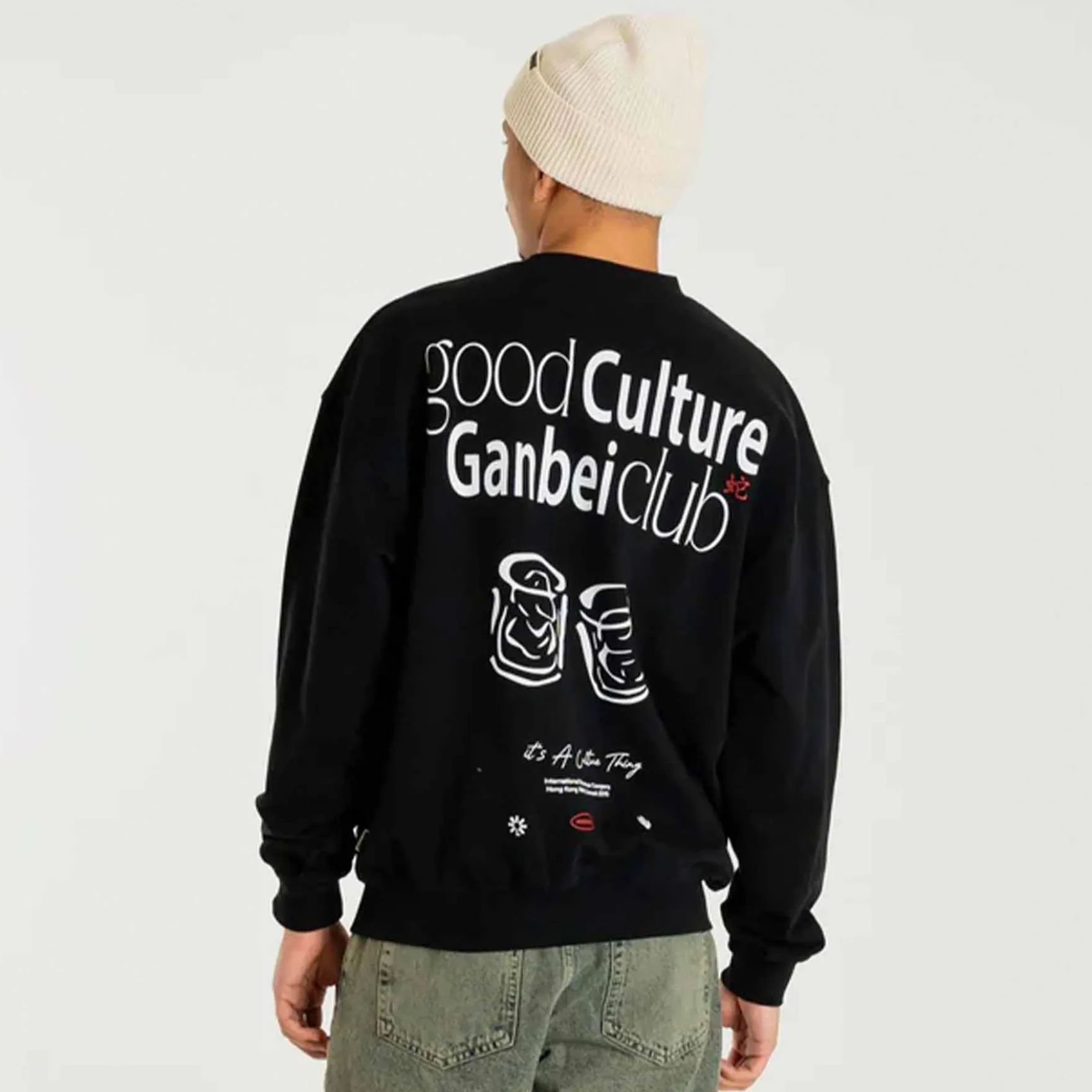 Wbcope ganbei crew