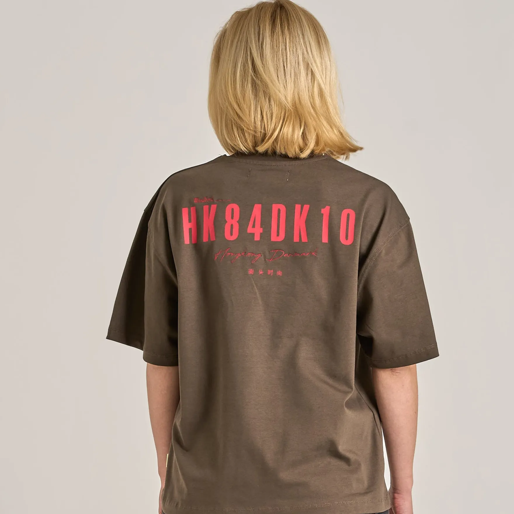 Wbjuno 8410 tee
