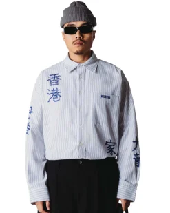 WBXing Ox Writing Shirt