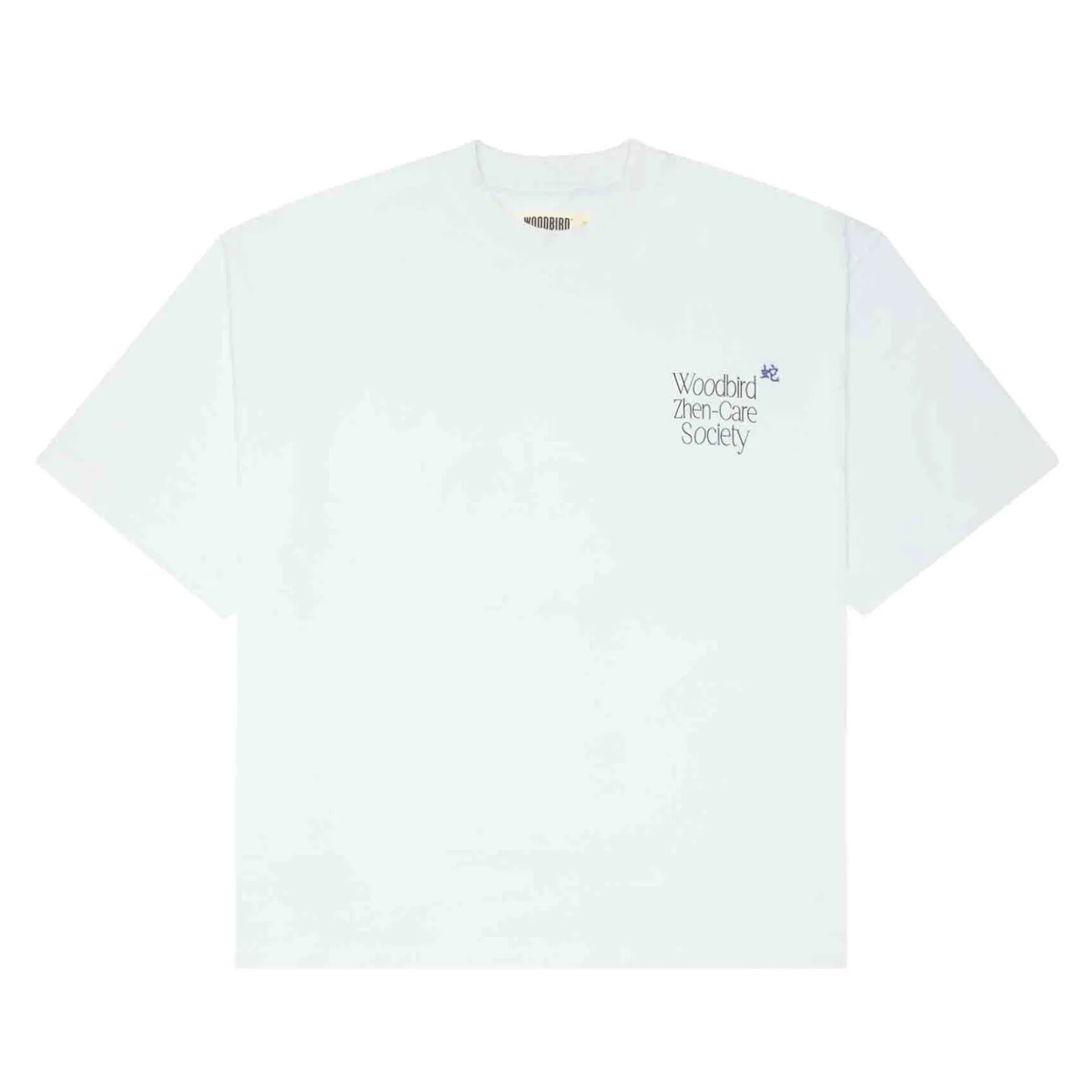 Wnjuno zhen tee