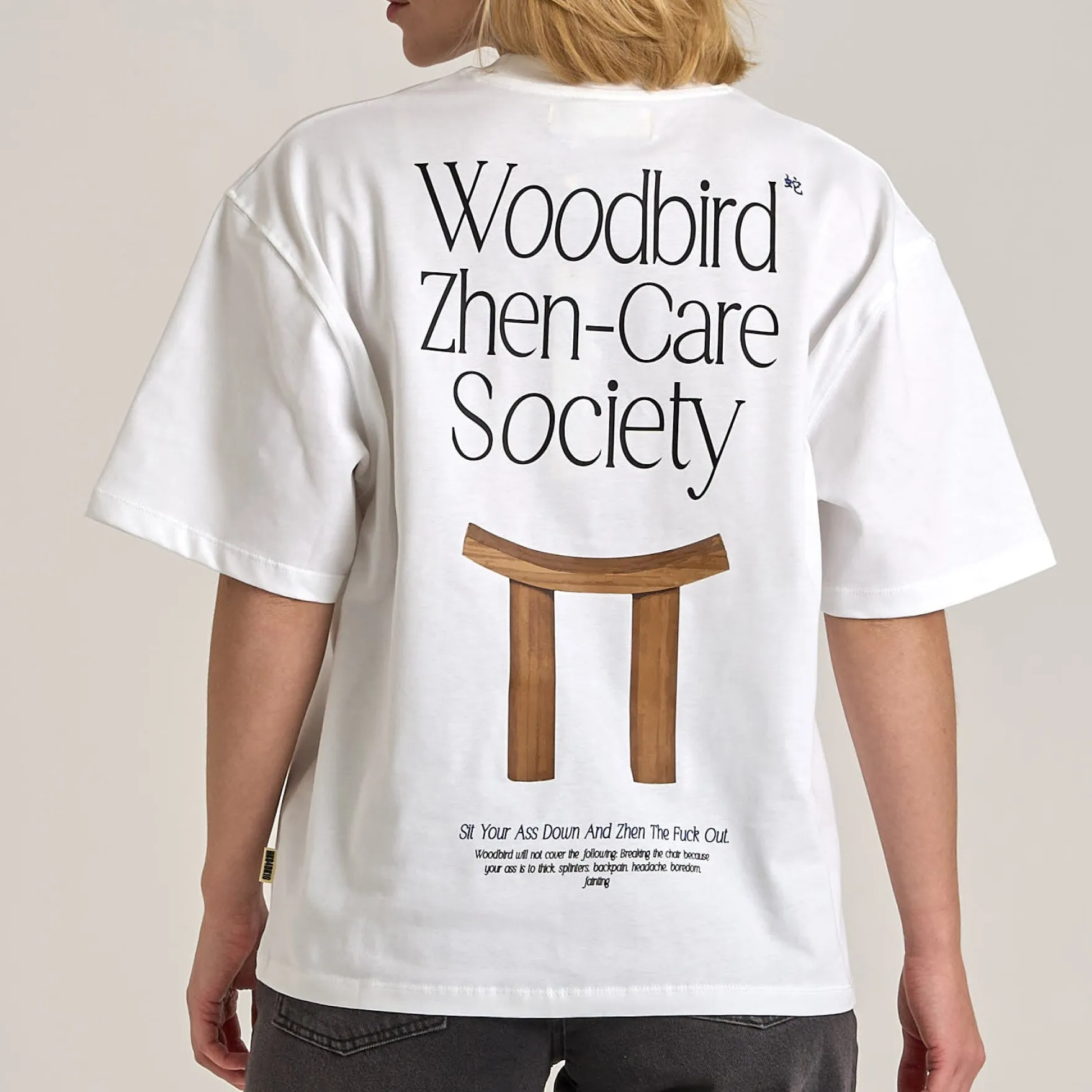Wnjuno zhen tee